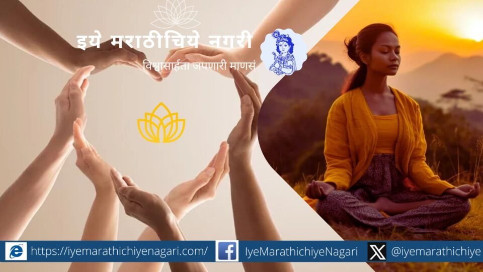 Man is caste and humanity is the religion