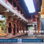 Mouni Maharaj Math Patgaon special Video by Gavthi Creator