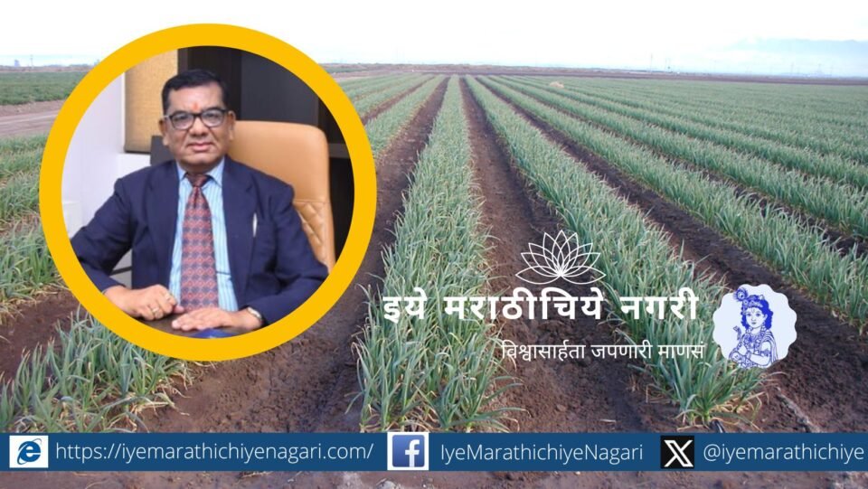 Need for integrated farming period to increase land productivity
