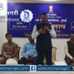 Promoting development through domestic spiritual tourism