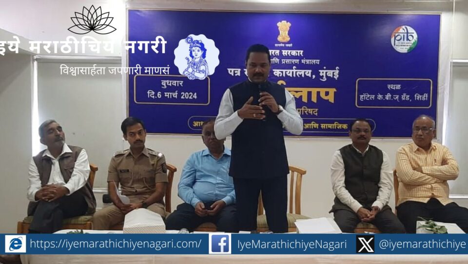 Promoting development through domestic spiritual tourism