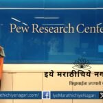 Representative democracy popular Modi preferred for third time
