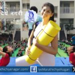 Suhasini Yoga women day special