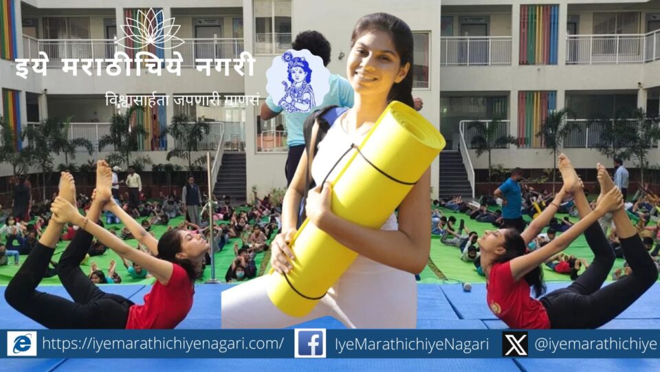 Suhasini Yoga women day special