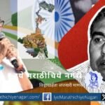 Sukrut Khandekar article on West Bengal Politics