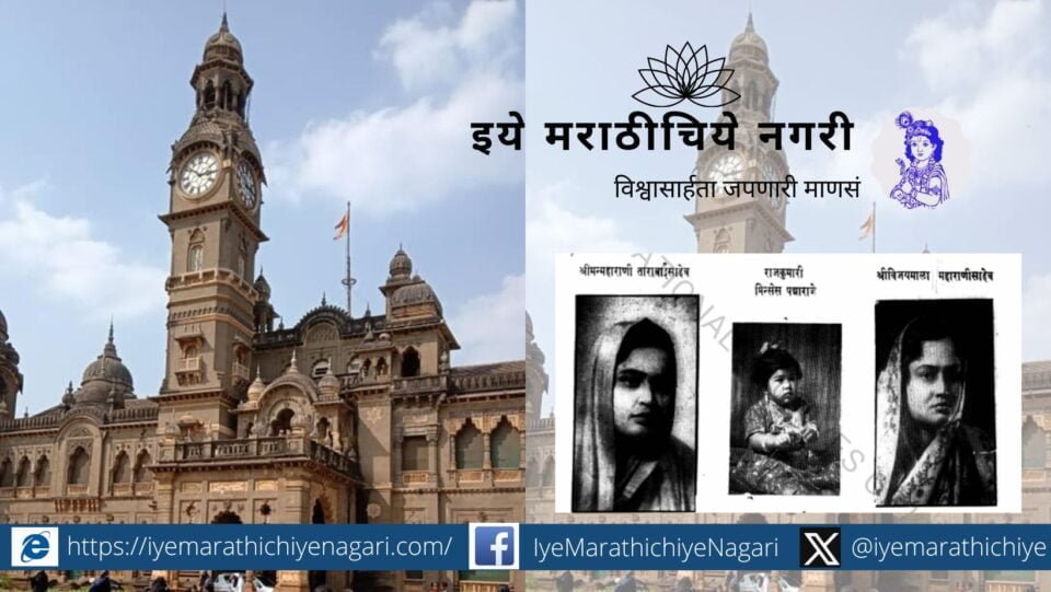 A look at the issue of adoption in Sansthan