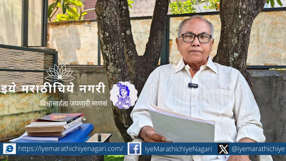 Dr Ravindra Thakur Comments on Mahatma Phule