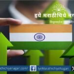 Need to control imported inflation
