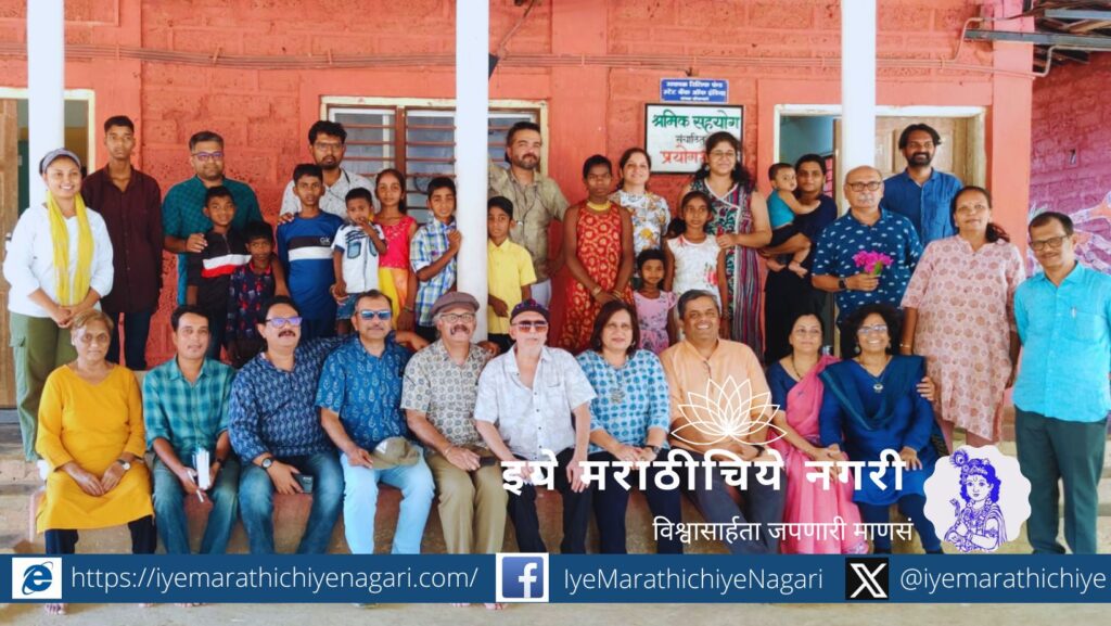 Rushikesh Palande Pravin Bandekar Book Publication 