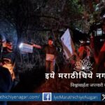 Student-made film selected at the 77th Cannes Film Festival