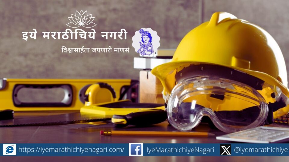 The focus of registered contractor class development