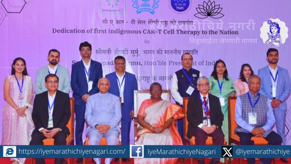 The launch of CAR-T cell therapy in cancer