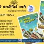 big-demand-for-cereal-crops-in-future