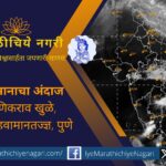 Chance of cloudy weather in 19 districts for a week