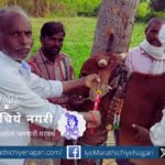 Ear tagging of livestock mandatory from June 1 in Maharashtra