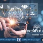 Finternet - the revolutionary financial system of the future