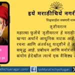 Narayan Kharade is a color artist with an inner sense