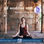 Need of Meditation for self awareness