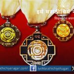 Nomination process for Padma Award-2025 begins