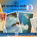 Shrishabd Poetry Award 2024 announced