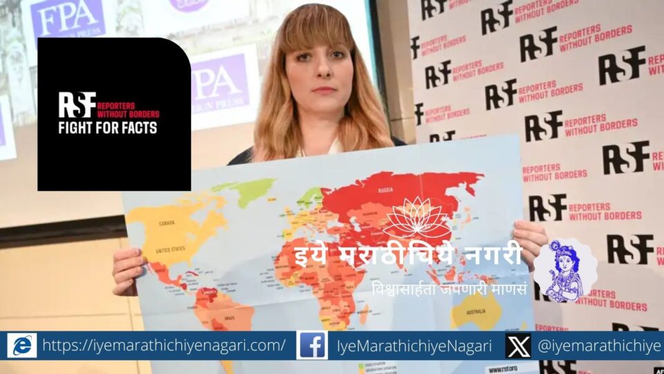The growing stranglehold on press freedom around the world