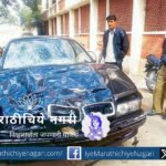 Victims of hit and run corrupt system