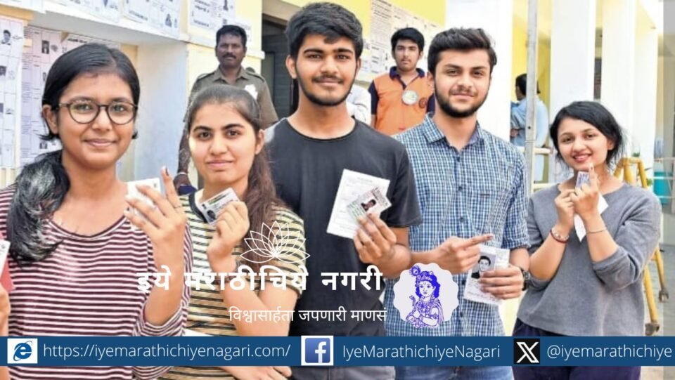 lokshahi-festival-article-by-ravi-rajmane