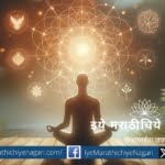 the-need-to-know-the-reality-for-the-fulfillment-of-the-dream-of-brahma