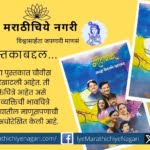 A dive that highlights the humanity of people Shradha Belsare