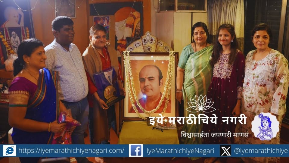 Anuradha Paudwal honors Thyagaraj for making an album with children with disabilities