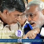 Chandrababu King Maker in NDA