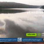 Damapur Narayan Temple satish Lalit article