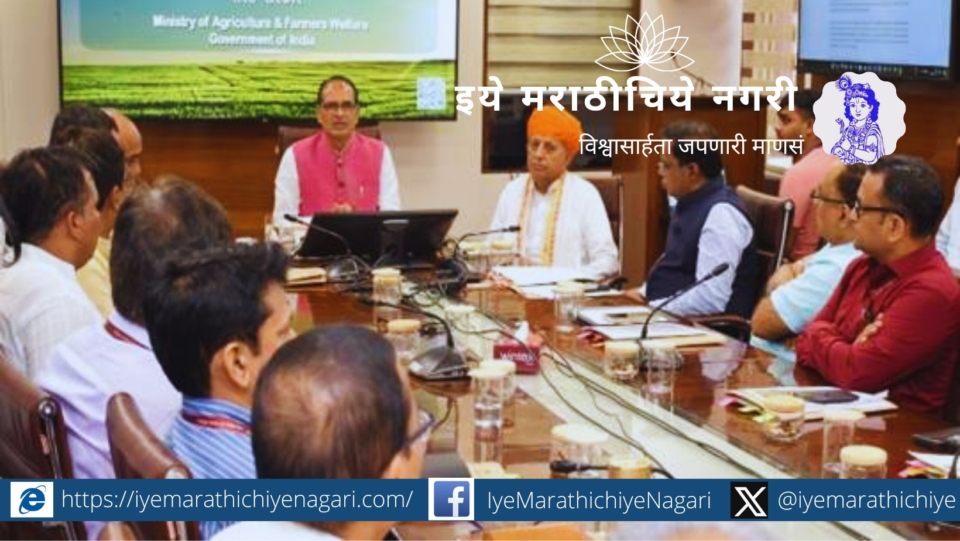 Due to the new system the loan claims of farmers will be settled within a day