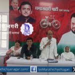 Samajwadi Party will contest 35 seats in the upcoming assembly elections