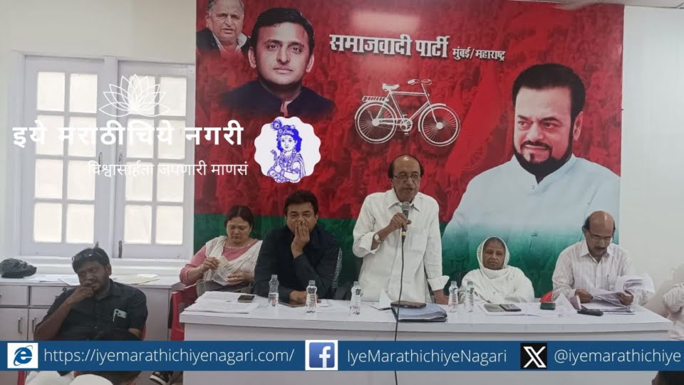 Samajwadi Party will contest 35 seats in the upcoming assembly elections