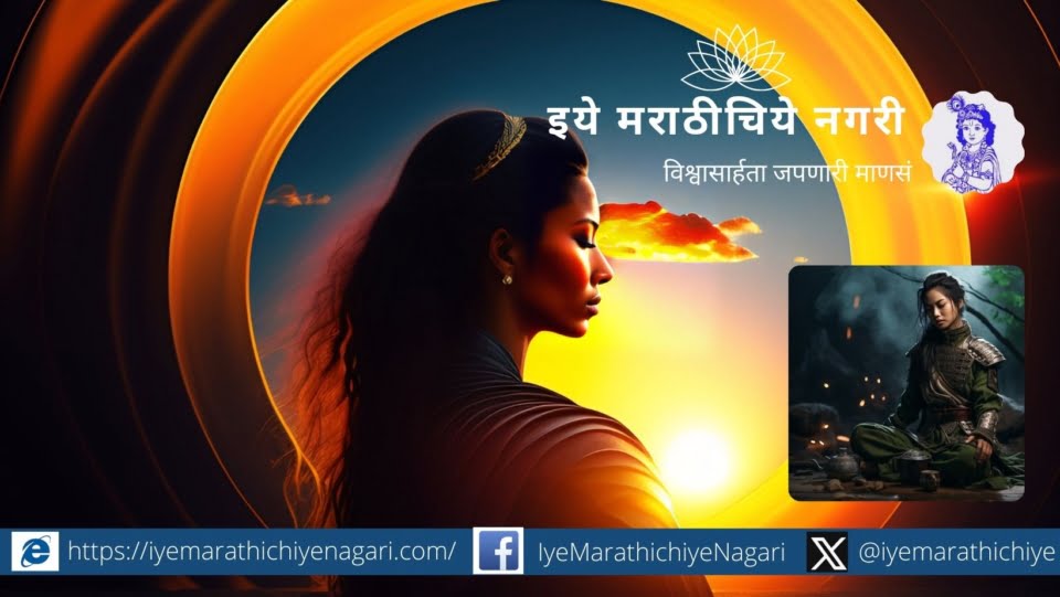 Success should be achieved only by facing the situation