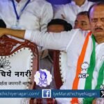 Discussion of Ajit Pawar's party