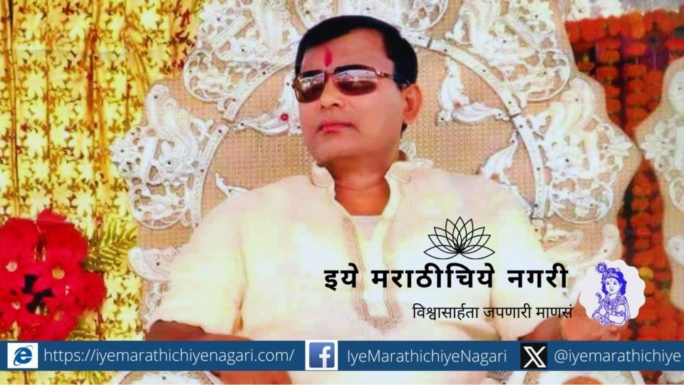Even after the death of devotees Bholebaba remains unnamed