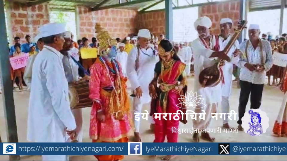 Sant Vich Constitution is something to be proud of Ajay Kandar Speech