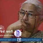 The arrest order against Medha Patkar is a travesty of justice
