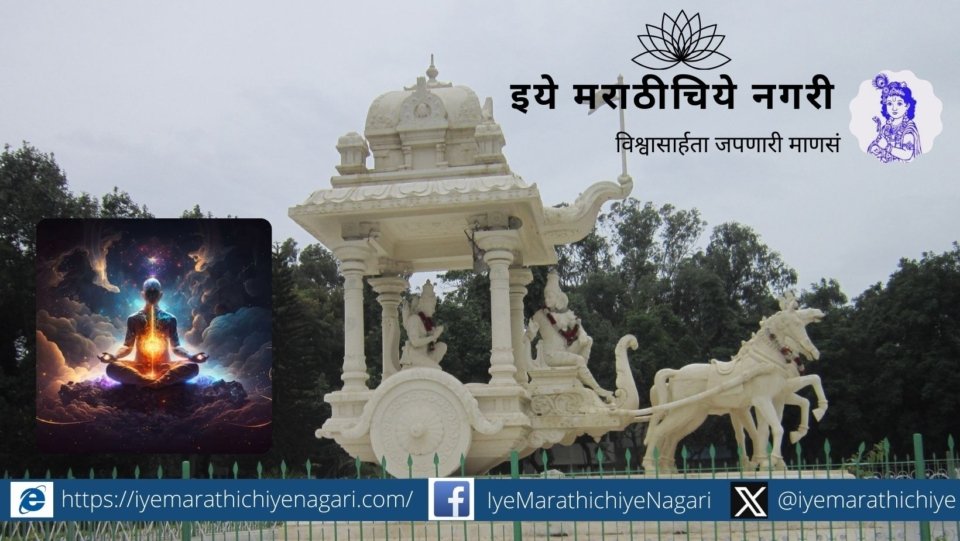War is for the protection of humanity rajendra ghorpade article
