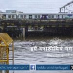 Why Mumbai collapses during monsoon Sukrut Khandekar article