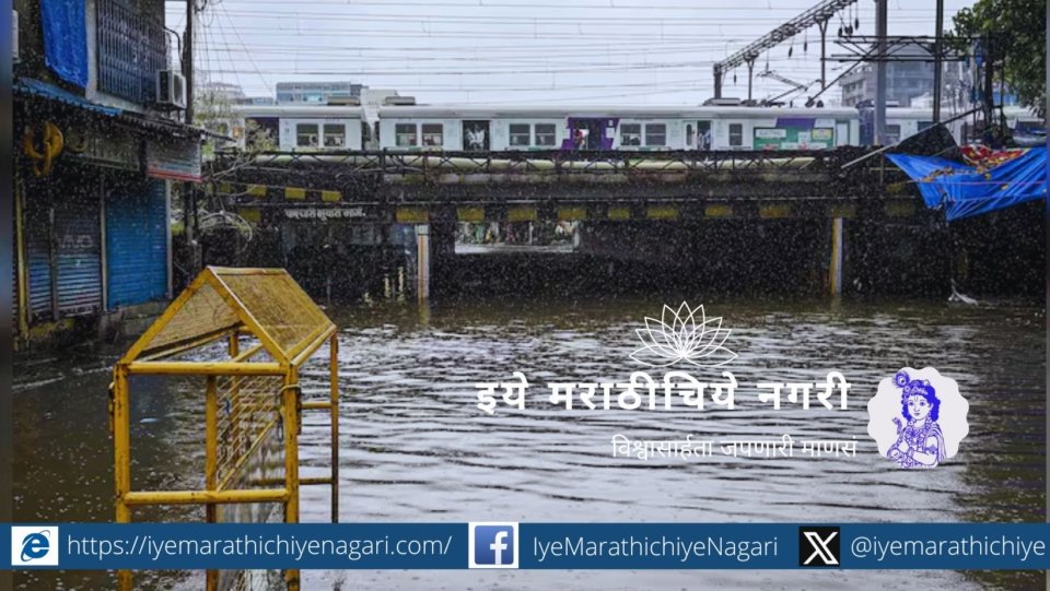 Why Mumbai collapses during monsoon Sukrut Khandekar article