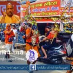Yogi Adityanath ajenda Kawad Yatra