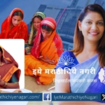 free schemes by Government article by Sukrut Khandekar