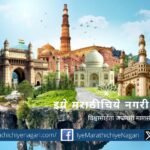 9.1 percent increase in foreign tourist arrivals from January to May 2024