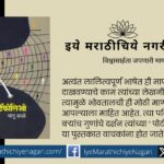 A mind-blowing portfolio of accomplished personalities