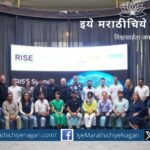 Applications are invited from start ups and micro small and medium enterprises related to agriculture sector