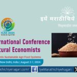 Around 1000 delegates from 75 countries participated in the Conference of Agricultural Economists