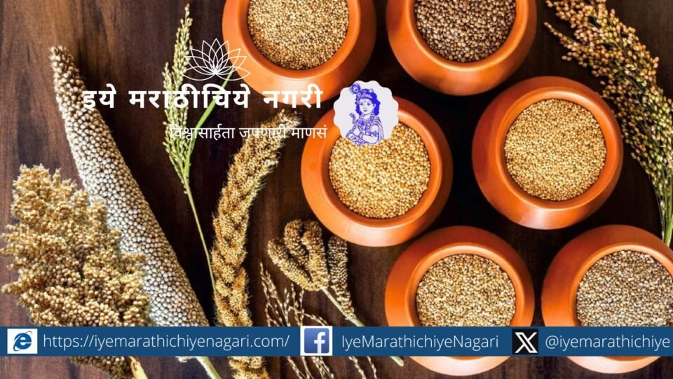 Coarse Grain Importance Production Difficulties Process and Scope